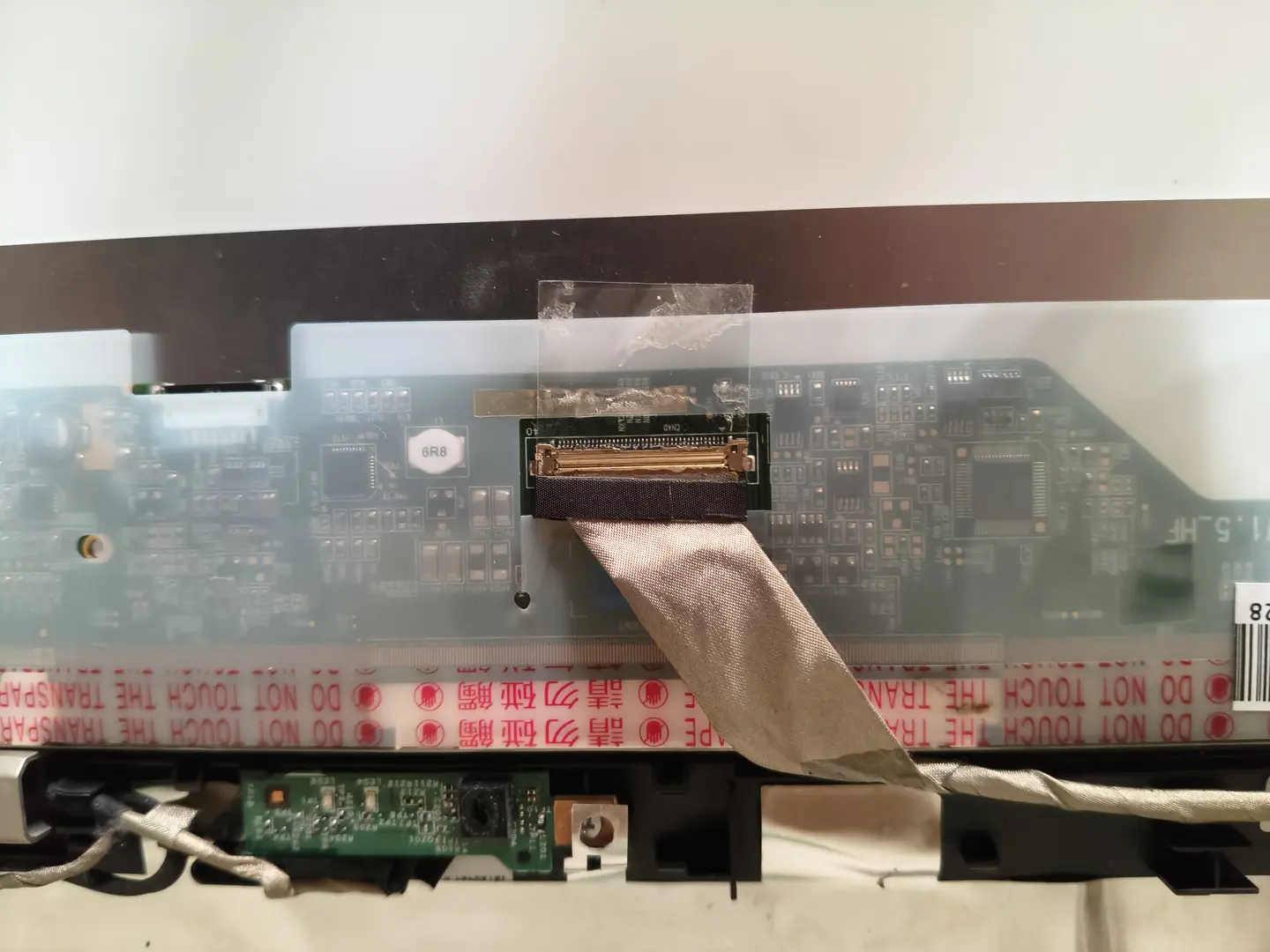 L530_Display_Stecker.jpg